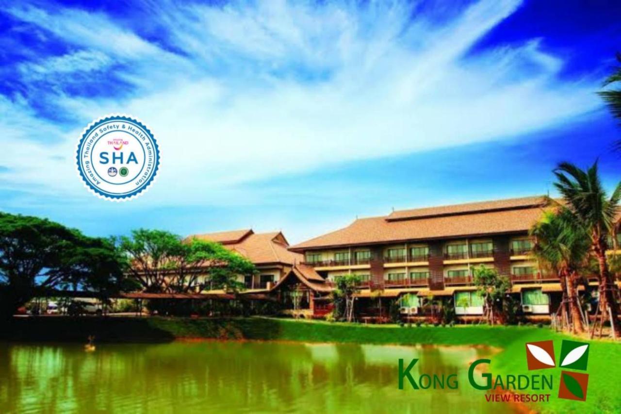 Kong Garden View Resort Čiang Rai Exteriér fotografie